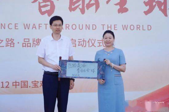 絲路美酒 香醞全球——西鳳酒2025“絲綢之路?品牌出?！被顒?dòng)盛大啟幕:西鳳酒
