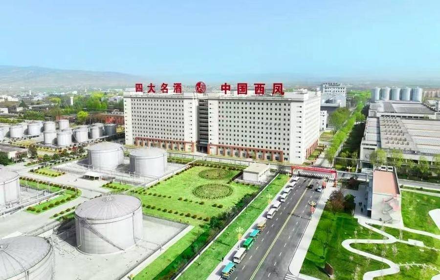 西鳳酒“雙輪戰(zhàn)略”破局：高端化引領(lǐng)、全國化深耕下品牌復(fù)興之路:西鳳酒
