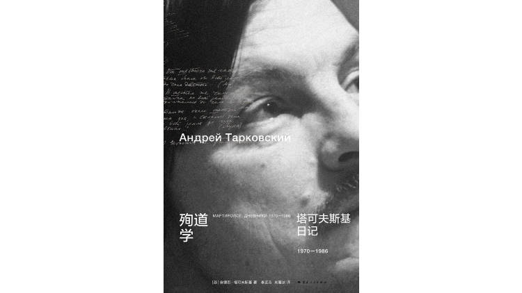 新京報&amp;西鳳酒2025年7月新書榜:西鳳酒
