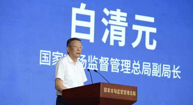喜訊<strong></p>
<p>西鳳酒
</strong>！西鳳酒入選國家首批60家“守護(hù)品牌”名單:西鳳酒
