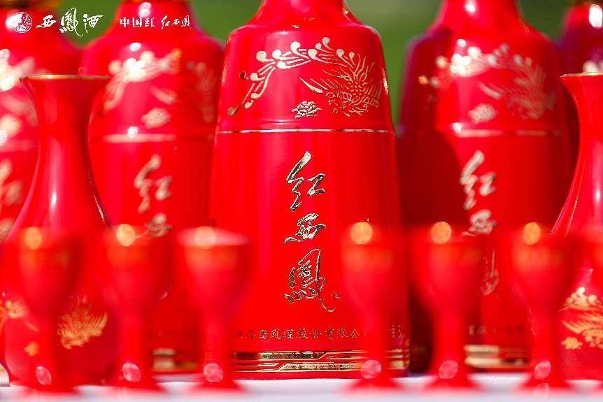 深耕鳳香一脈，西鳳酒書(shū)寫(xiě)中國(guó)四大名酒的榮光:西鳳酒
