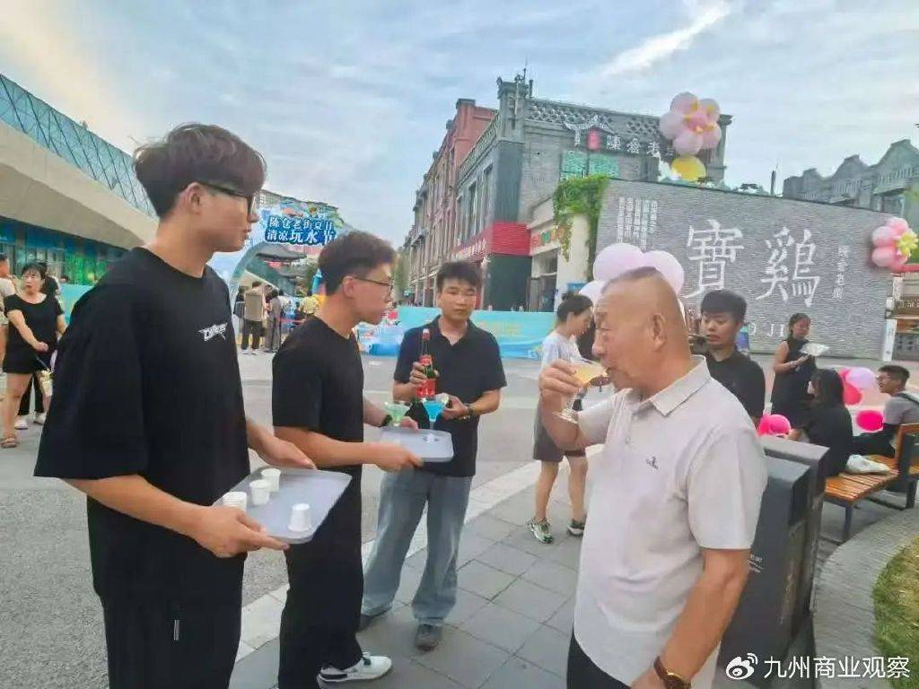 西鳳酒深耕寶雞市場(chǎng)：以多元矩陣激活品牌生命力:西鳳酒
