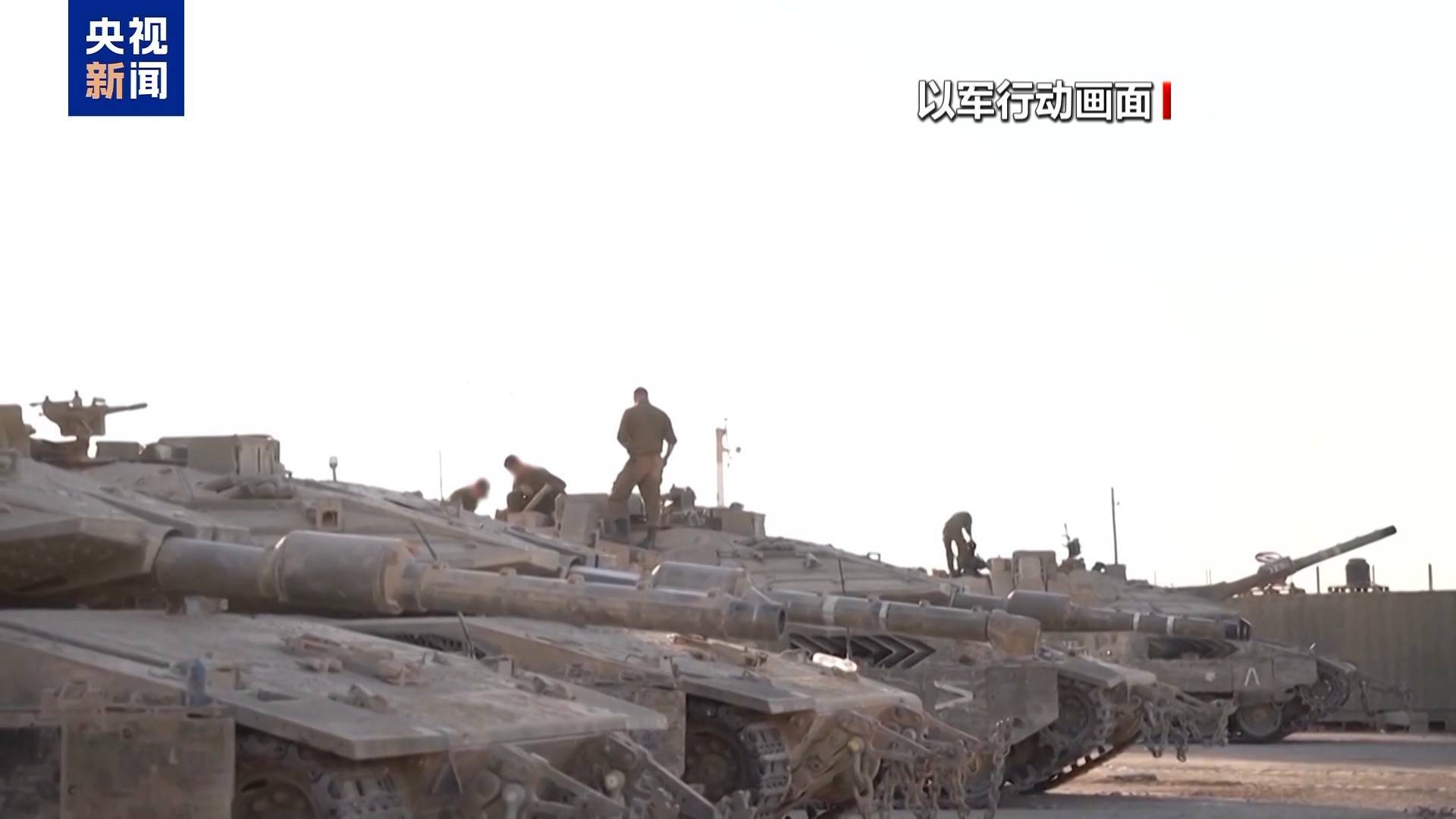 哈馬斯指責(zé)以軍違反?；饏f(xié)議！ 特朗普：我對(duì)“兩國方案”還沒表態(tài)！巴勒斯坦總理表態(tài):西鳳酒
