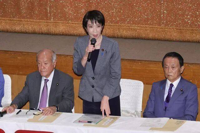日媒：高市早苗就自民黨與公明黨決裂道歉，稱“對此承擔(dān)責(zé)任”，誓言“絕對要當(dāng)上首相”:西鳳酒
