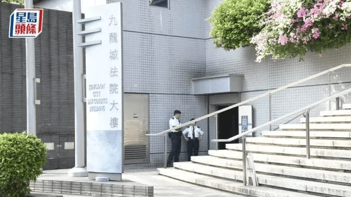 香港理工大學(xué)22歲內(nèi)地學(xué)生踢室友貓致其死亡，被判5個月監(jiān)禁，法官：文明社會不容虐待動物:西鳳酒
