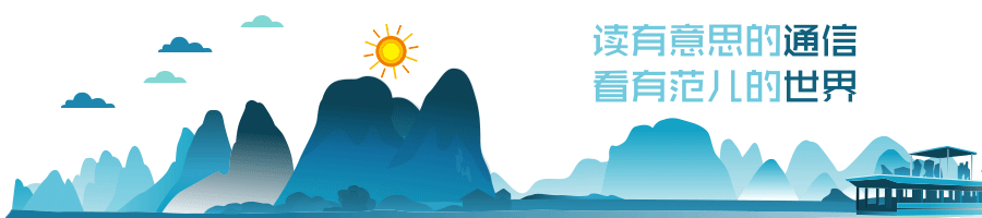 暫失安世控制權(quán)，聞泰科技如何“翻身”？:西鳳酒
