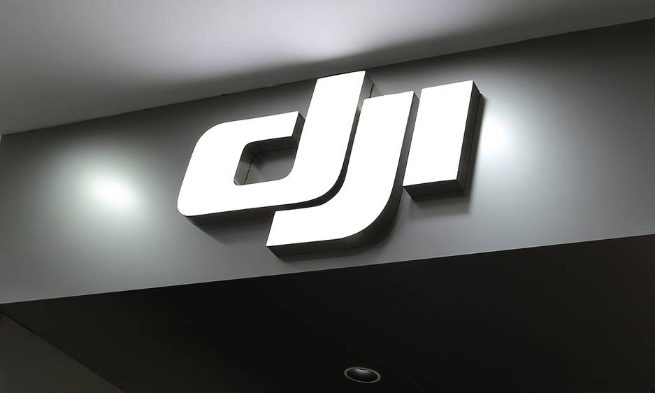 大疆再次起訴美國國防部：不認同被列入“中國軍工企業(yè)”清單，堅決公司捍衛(wèi)名譽利益:西鳳酒
