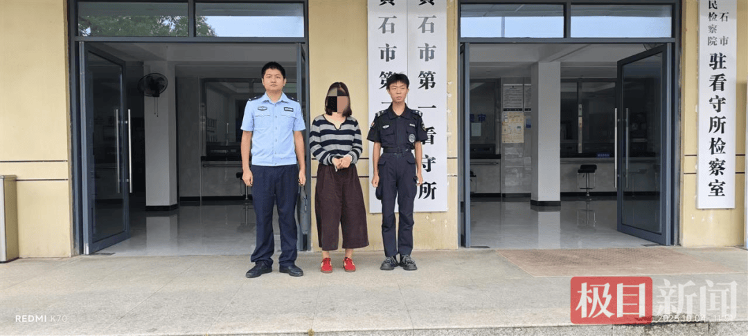 女子讓閨蜜給弟弟介紹對(duì)象，誰(shuí)知閨蜜一邊當(dāng)媒人，一邊當(dāng)“女友”，警方：刑拘！:西鳳酒
