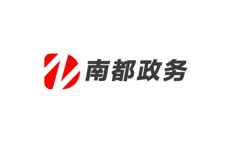 廣東“軍匠”再出發(fā)，46名退役軍人集體“充電”AI技能:西鳳酒
