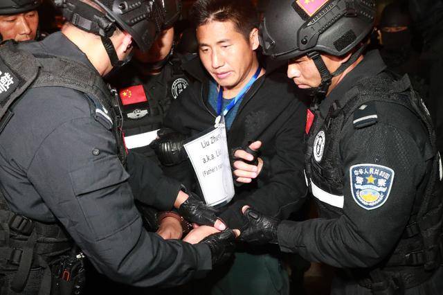 性質(zhì)極其惡劣<strong></p>
<p>西鳳酒
</strong>，手段極其殘忍！緬北劉家犯罪集團(tuán)專案詳情披露:西鳳酒
