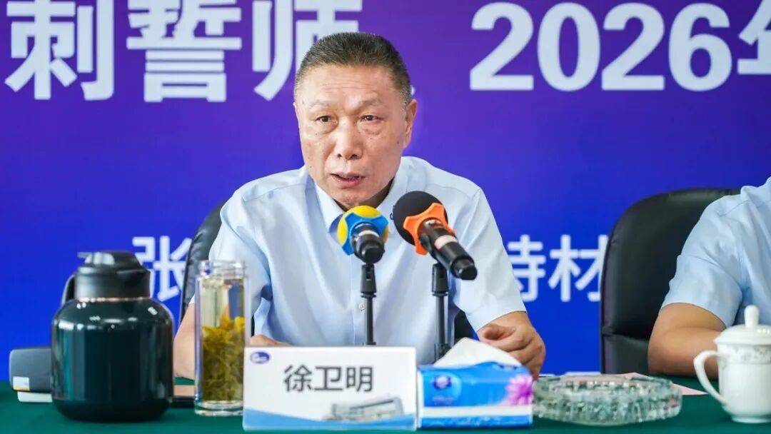 江蘇一上市公司董事長(zhǎng)被留置:西鳳酒
