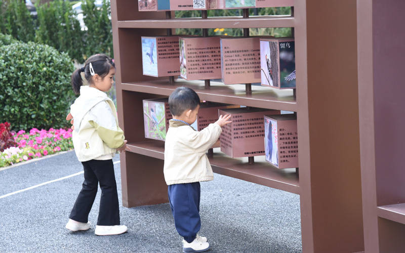 西城區(qū)廣外街道：“斷頭路”變身口袋公園<strong></p>
<p>西鳳酒
</strong>，裝滿民生“微幸?！?西鳳酒
