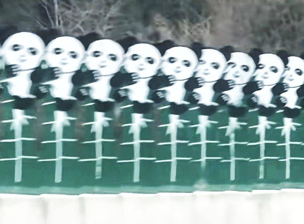 四川一高速上熊貓圖案裝置被指“鬼畜”<strong></p>
<p>西鳳酒
</strong>，高速方回應(yīng)：沒那么抽象，已上報情況:西鳳酒
