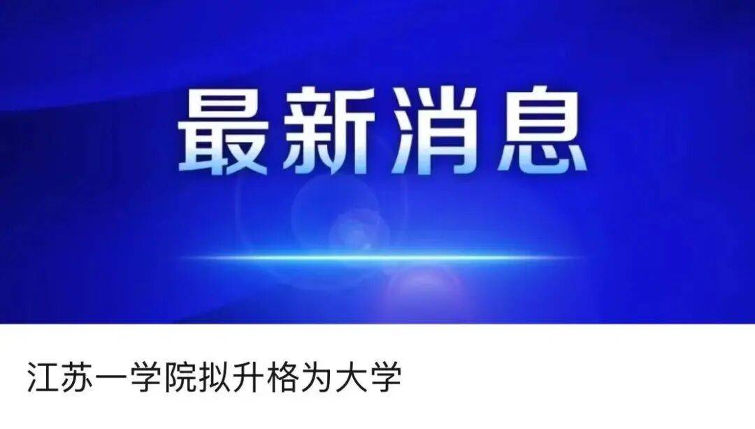 突破封鎖<strong></p>
<p>西鳳酒
</strong>！國(guó)產(chǎn)！！可滿(mǎn)足3-5nm芯片需求！?。?西鳳酒
