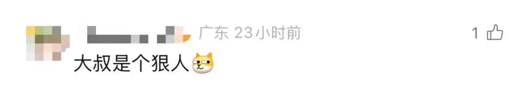 廣東62歲阿叔網(wǎng)魚網(wǎng)到2條眼鏡蛇<strong></p>
<p>西鳳酒
</strong>，被咬傷后當場打死，并打包提進醫(yī)院:西鳳酒
