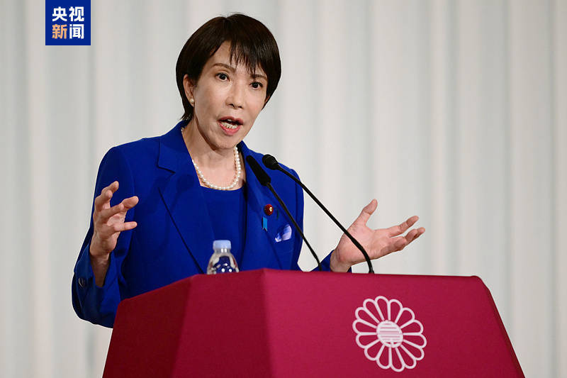 沖刺日本首相 自民黨總裁高市早苗與在野黨會談:西鳳酒
