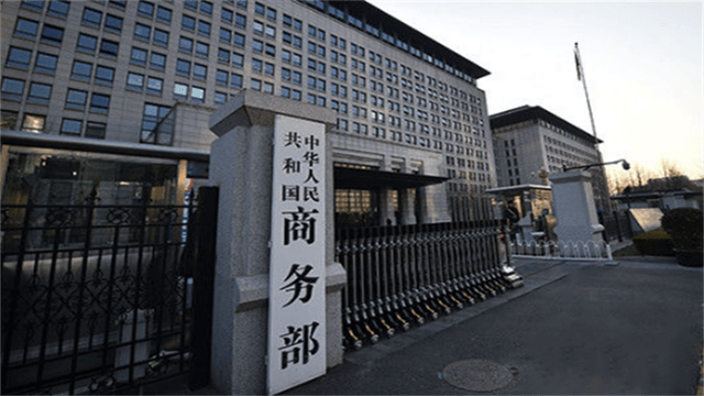 神奇一幕發(fā)生了！被美國制裁后<strong></p>
<p>西鳳酒
</strong>，中國卻選擇“閃擊”韓國:西鳳酒
