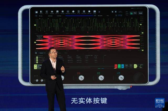 突破<strong></p>
<p>西鳳酒
</strong>！全球電子通信產(chǎn)業(yè)迎來超高速信號“中國標尺”:西鳳酒
