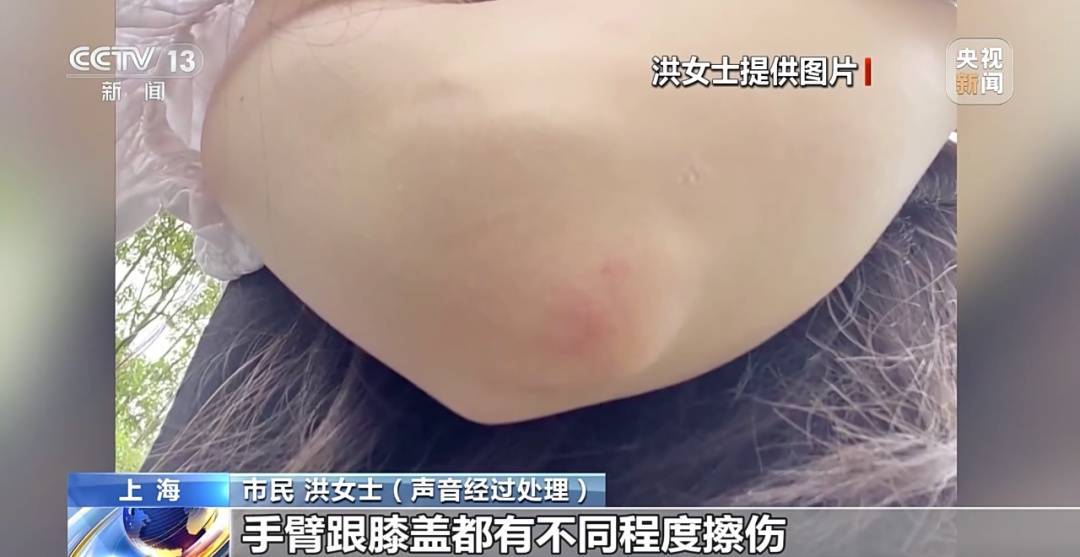 共享單車騎行中遭遇自動(dòng)落鎖<strong></p>
<p>西鳳酒
</strong>，誰來擔(dān)責(zé)？:西鳳酒
