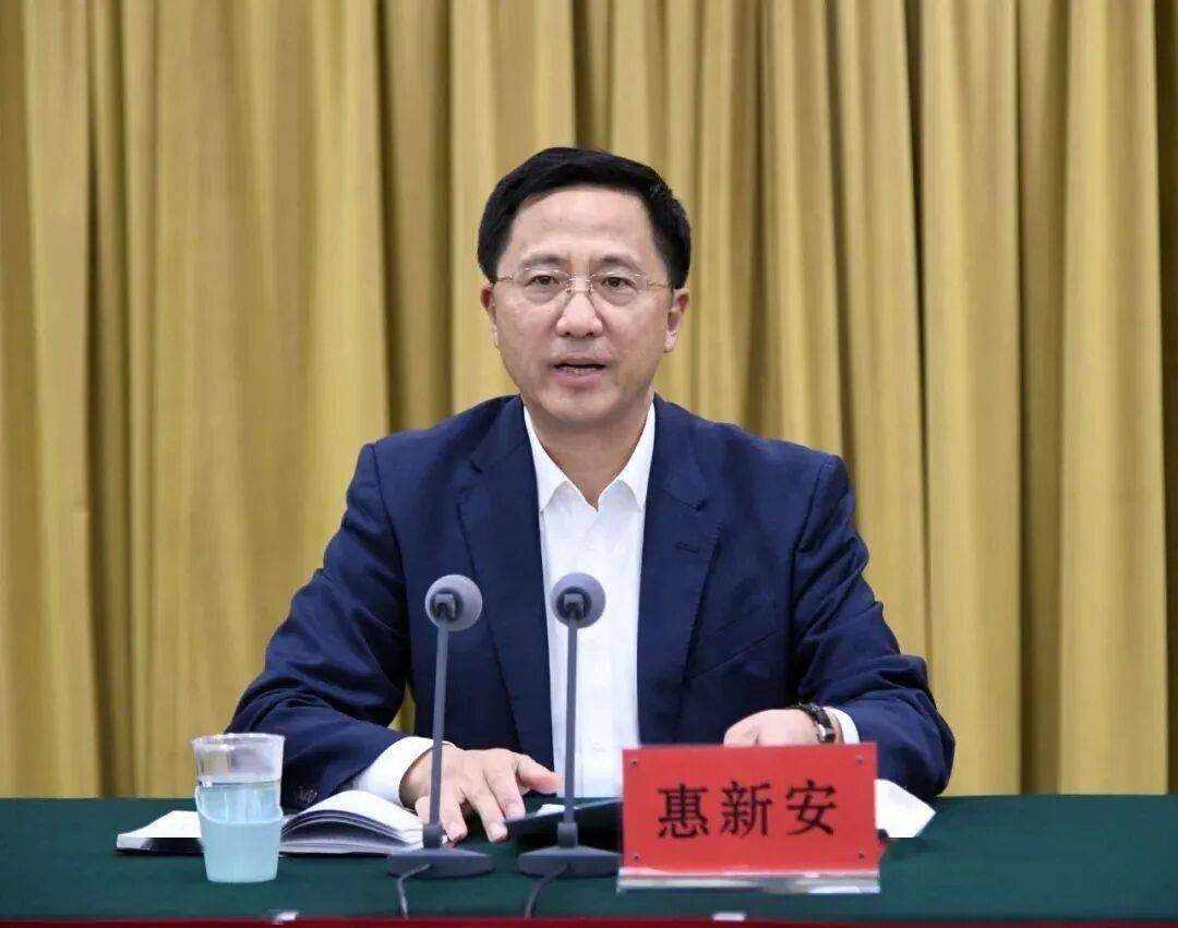 惠新安被查<strong></p>
<p>西鳳酒
</strong>，曾任青島市委副書記:西鳳酒
