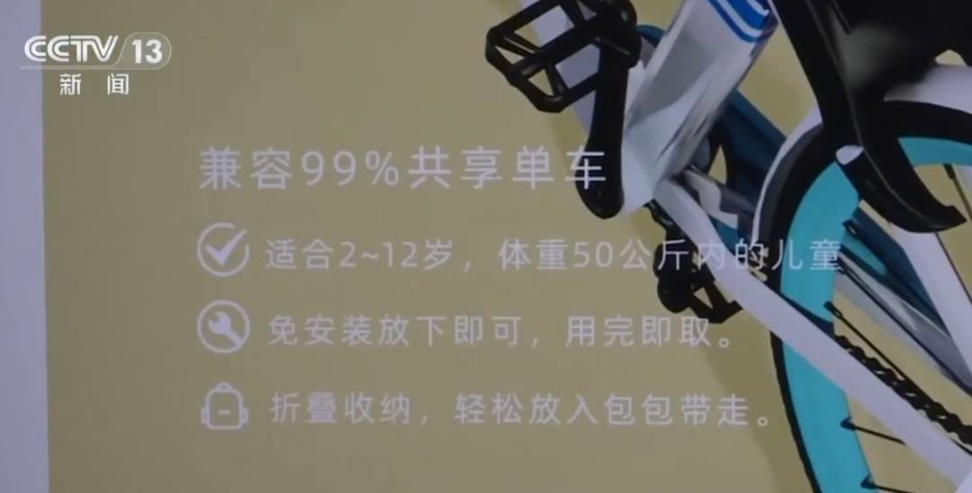 看著都疼<strong></p>
<p>西鳳酒
</strong>！上海街頭一男子突然求助：10歲女兒被死死卡??！這個行為太危險→:西鳳酒
