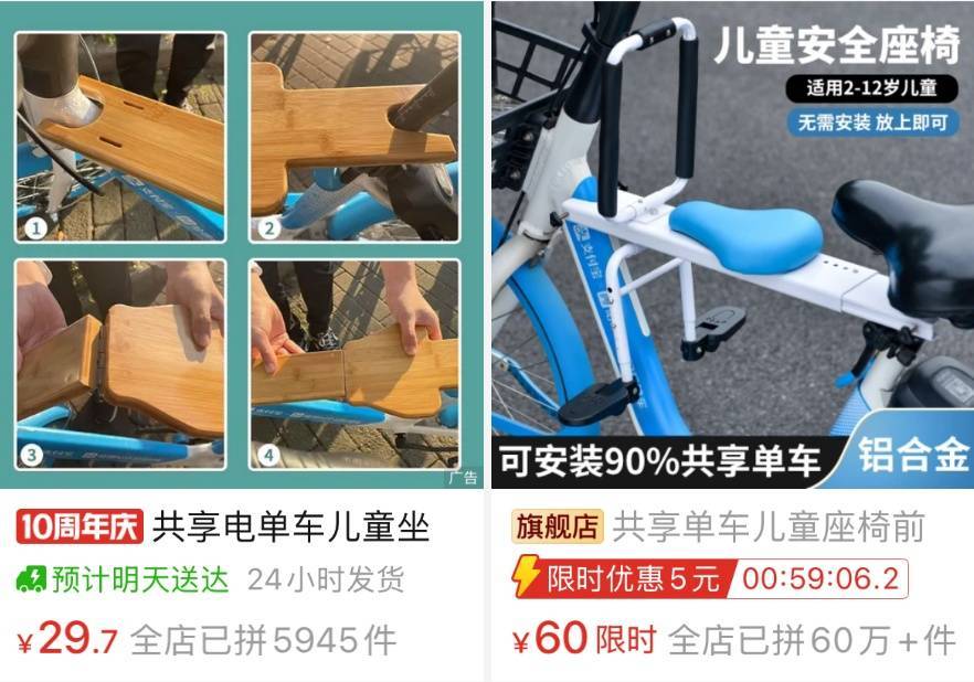 看著都疼<strong></p>
<p>西鳳酒
</strong>！上海街頭一男子突然求助：10歲女兒被死死卡住！這個行為太危險→:西鳳酒
