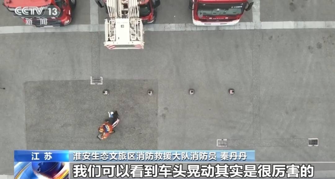 看著都疼<strong></p>
<p>西鳳酒
</strong>！上海街頭一男子突然求助：10歲女兒被死死卡?。∵@個行為太危險→:西鳳酒
