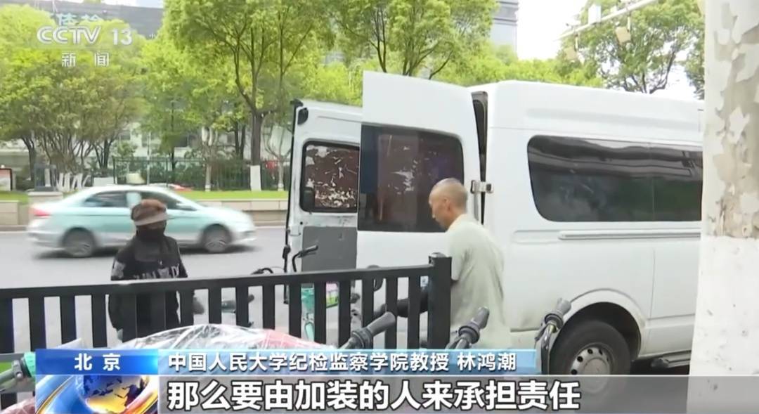 看著都疼<strong></p>
<p>西鳳酒
</strong>！上海街頭一男子突然求助：10歲女兒被死死卡?。∵@個行為太危險→:西鳳酒
