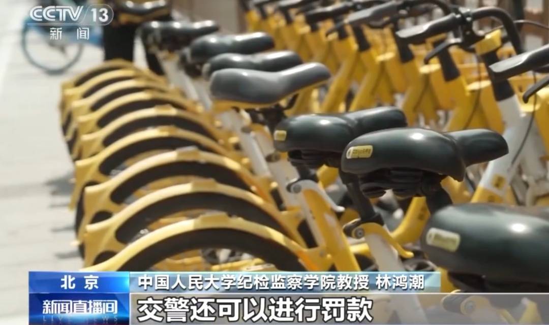 看著都疼<strong></p>
<p>西鳳酒
</strong>！上海街頭一男子突然求助：10歲女兒被死死卡?。∵@個行為太危險→:西鳳酒
