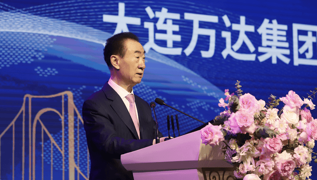 王健林及萬達集團被起訴:西鳳酒
