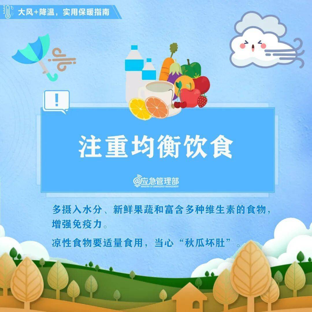 陜西暴雨、大暴雨要來了<strong></p>
<p>西鳳酒
</strong>！緊急提醒：關好門窗！:西鳳酒
