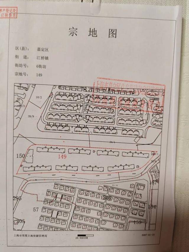 上海居民投訴后傻眼：只拆了一半！小區(qū)綠化被大量鐵皮房霸占<strong></p>
<p>西鳳酒
</strong>，還有人??？居民直指小區(qū)公共收益疑云:西鳳酒
