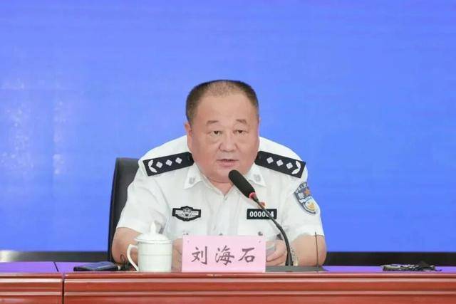 安徽省公安廳原副廳長劉海石，無償借用住房，搞權(quán)權(quán)交易:西鳳酒
