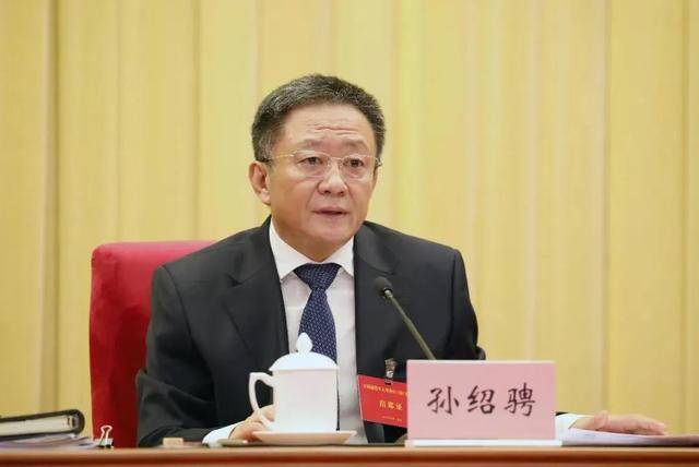 孫紹騁因工作崗位調(diào)整，辭去內(nèi)蒙古自治區(qū)人大常委會(huì)主任職務(wù):西鳳酒
