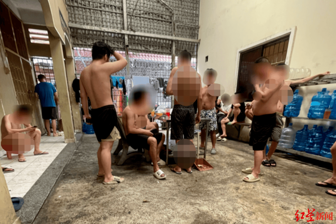 “我去報(bào)警時(shí)<strong></p>
<p>西鳳酒
</strong>，警察局長(zhǎng)和詐騙分子在聊天！”韓政府對(duì)柬埔寨三個(gè)地區(qū)發(fā)布旅行禁令:西鳳酒
