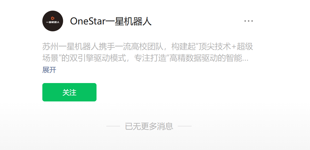 吉利李書福之子坐鎮(zhèn)的蘇州項(xiàng)目<strong></p>
<p>西鳳酒
</strong>，狂攬數(shù)億元融資后被曝原地解散，發(fā)生了啥？:西鳳酒

