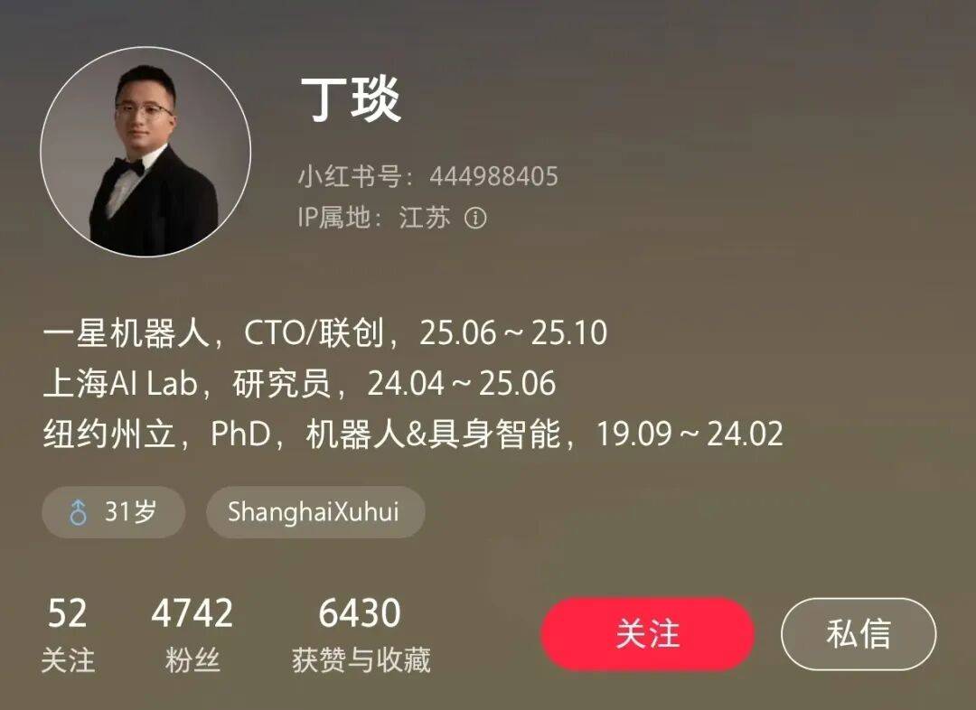 吉利李書福之子坐鎮(zhèn)的蘇州項(xiàng)目<strong></p>
<p>西鳳酒
</strong>，狂攬數(shù)億元融資后被曝原地解散，發(fā)生了啥？:西鳳酒

