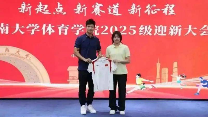 全運會｜全紅嬋確定身兼三項 家鄉(xiāng)作戰(zhàn)力拼金牌:西鳳酒
