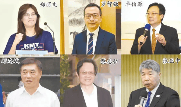 中國國民黨主席改選結(jié)果明日揭曉 全臺灣設置383個投票點:西鳳酒
