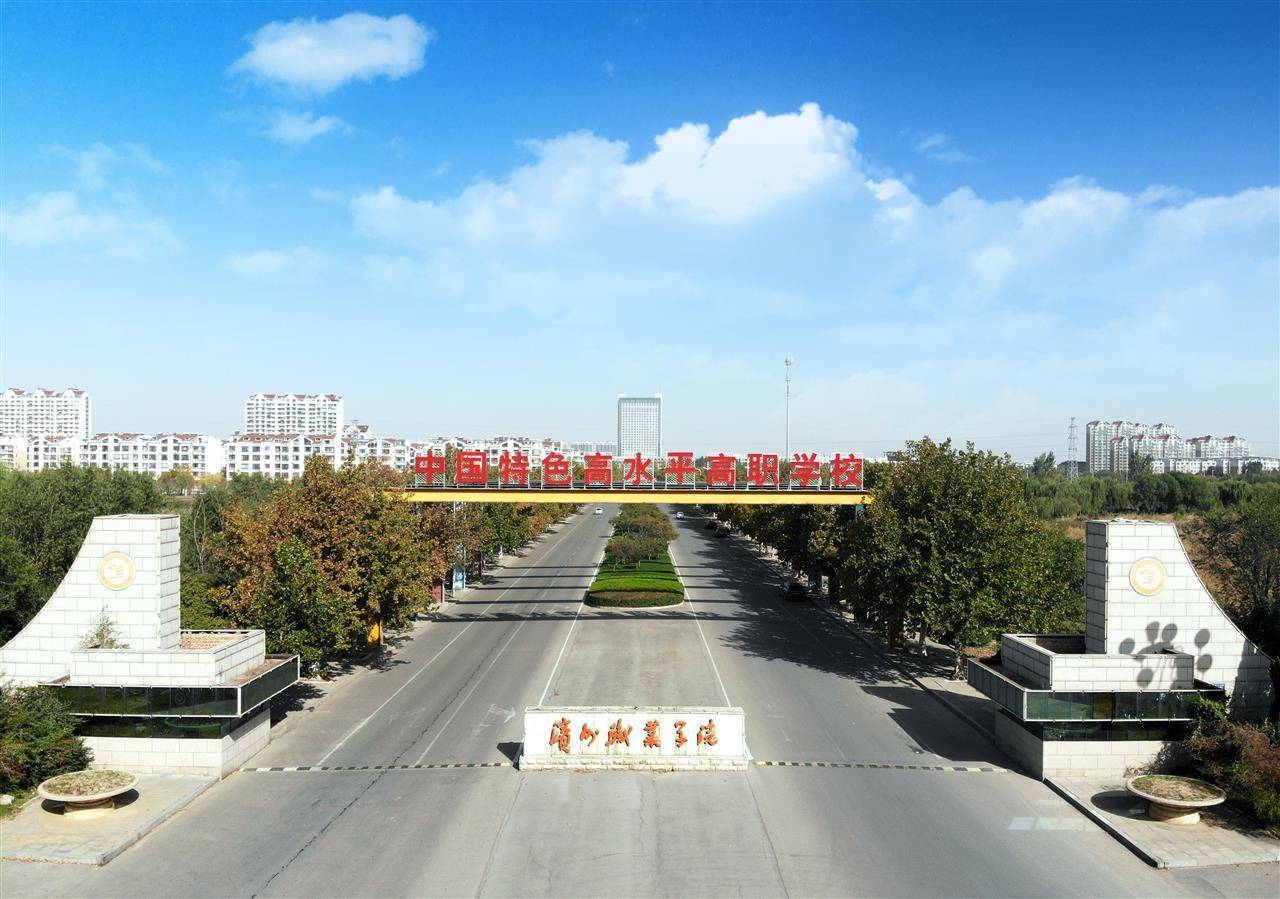 濱州一高校400余人次因嘔吐腹瀉就診<strong></p>
<p>西鳳酒
</strong>，有病例糞便被檢出諾如病毒，學(xué)生：班上一半的人腹瀉，上廁所得排隊(duì):西鳳酒
