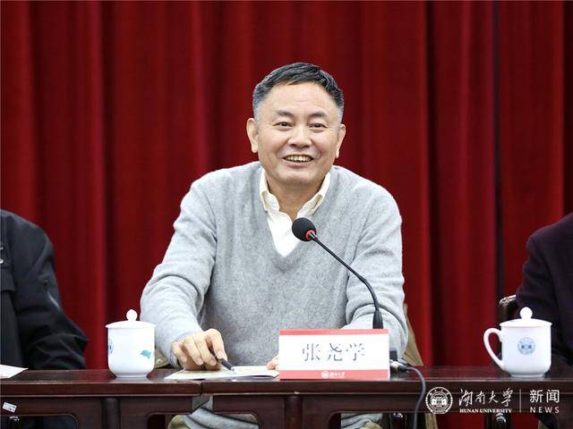 中紀(jì)委晚間通報(bào)：69歲副部級(jí)“院士校長”<strong></p>
<p>西鳳酒
</strong>，退休8年后被查:西鳳酒
