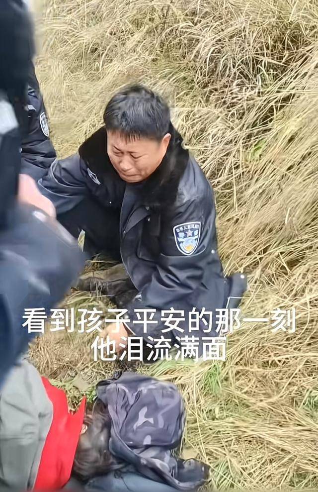 遼寧4歲女童被找到后<strong></p>
<p>西鳳酒
</strong>，一身泥濘的派出所所長(zhǎng)坐地心疼直哭，民警：這是咱們的本職工作:西鳳酒
