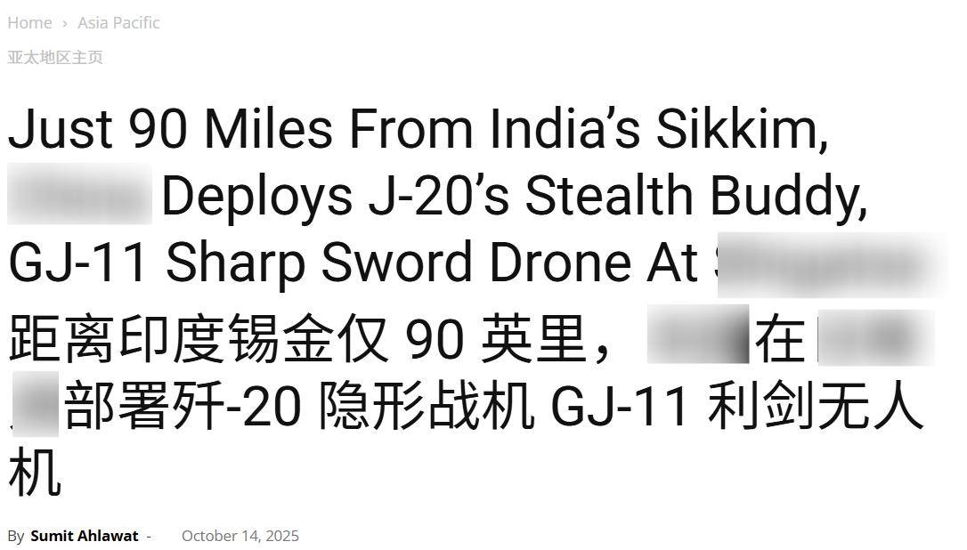殲35<strong></p>
<p>西鳳酒
</strong>，殲20S，攻擊11，中國隱身作戰(zhàn)體系覆蓋高原，印軍優(yōu)勢全無:西鳳酒
