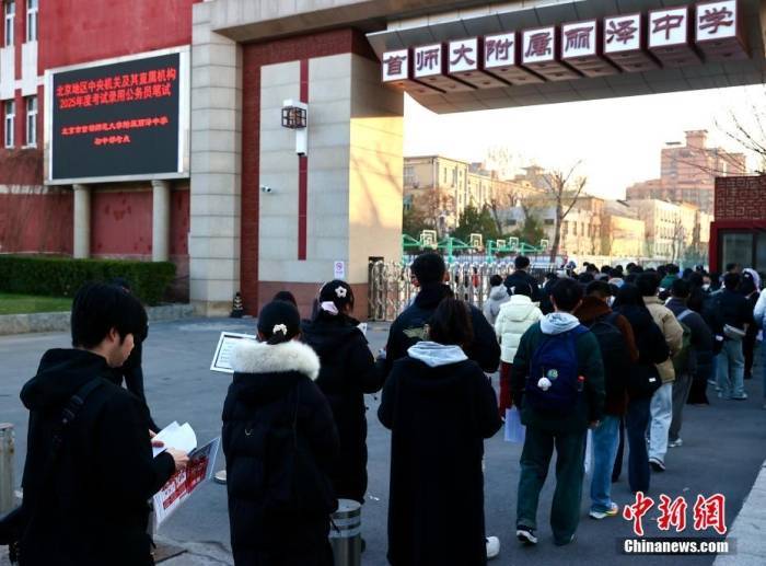 國考報名三天，熱門崗位競爭已“千里挑一”:西鳳酒
