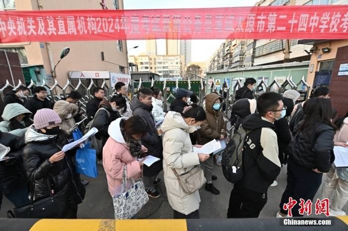 國考報名三天<strong></p>
<p>西鳳酒
</strong>，熱門崗位競爭已“千里挑一”:西鳳酒
