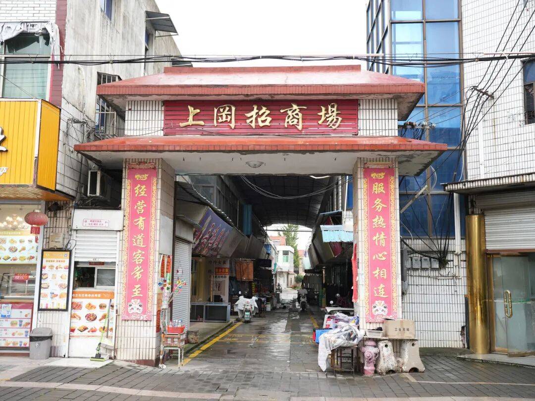 江蘇鹽城一鎮(zhèn)政府被實名舉報<strong></p>
<p>西鳳酒
</strong>，招商協(xié)議變“廢紙”，拖欠企業(yè)兩千余萬元超十年，孰是孰非？:西鳳酒
