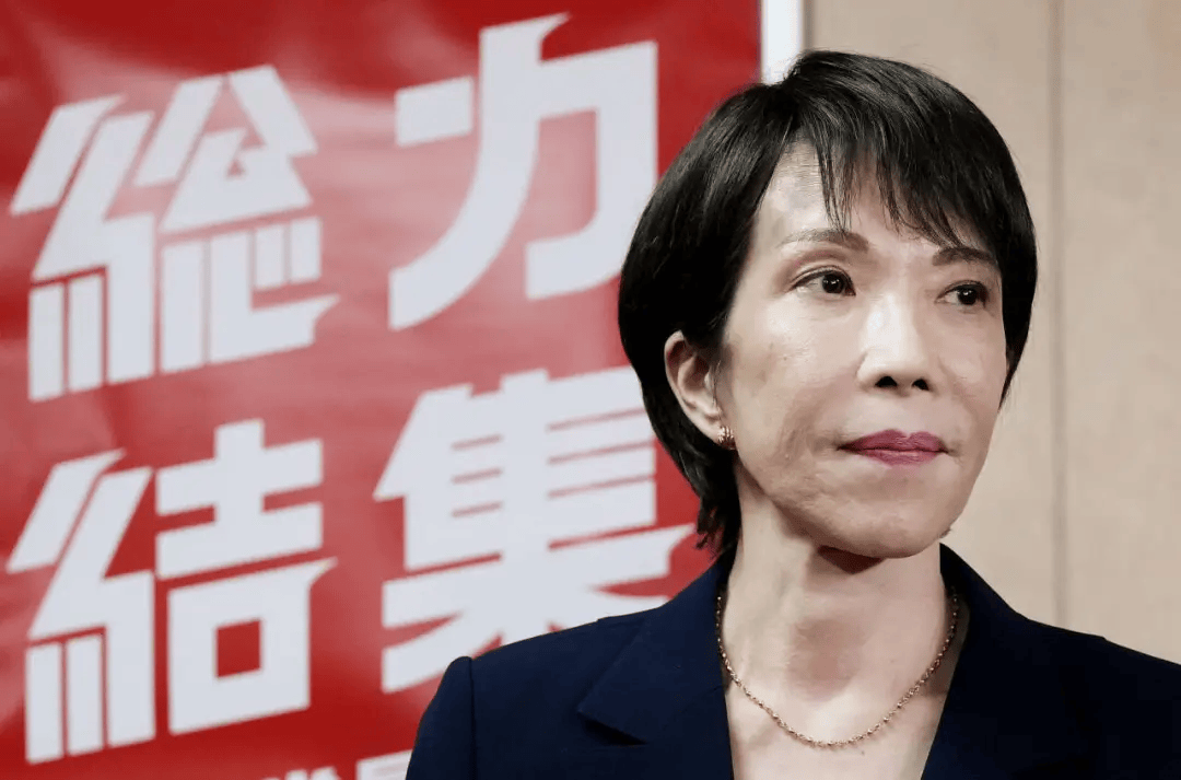 日本自民黨總裁高市早苗向靖國神社供奉“玉串料”（祭祀費(fèi)）:西鳳酒
