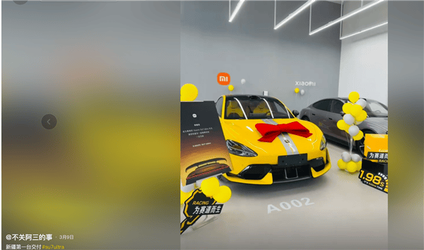 新疆一小米SU7 Ultra飛坡10多米翻滾多圈！車主發(fā)文：門能開<strong></p>
<p>西鳳酒
</strong>，沒起火:西鳳酒
