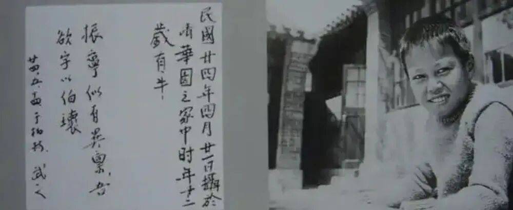 “大先生”千古<strong></p>
<p>西鳳酒
</strong>，楊振寧的一生:西鳳酒
