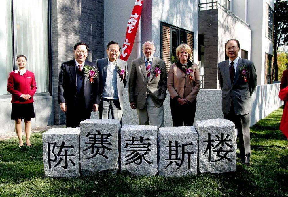 “大先生”千古<strong></p>
<p>西鳳酒
</strong>，楊振寧的一生:西鳳酒
